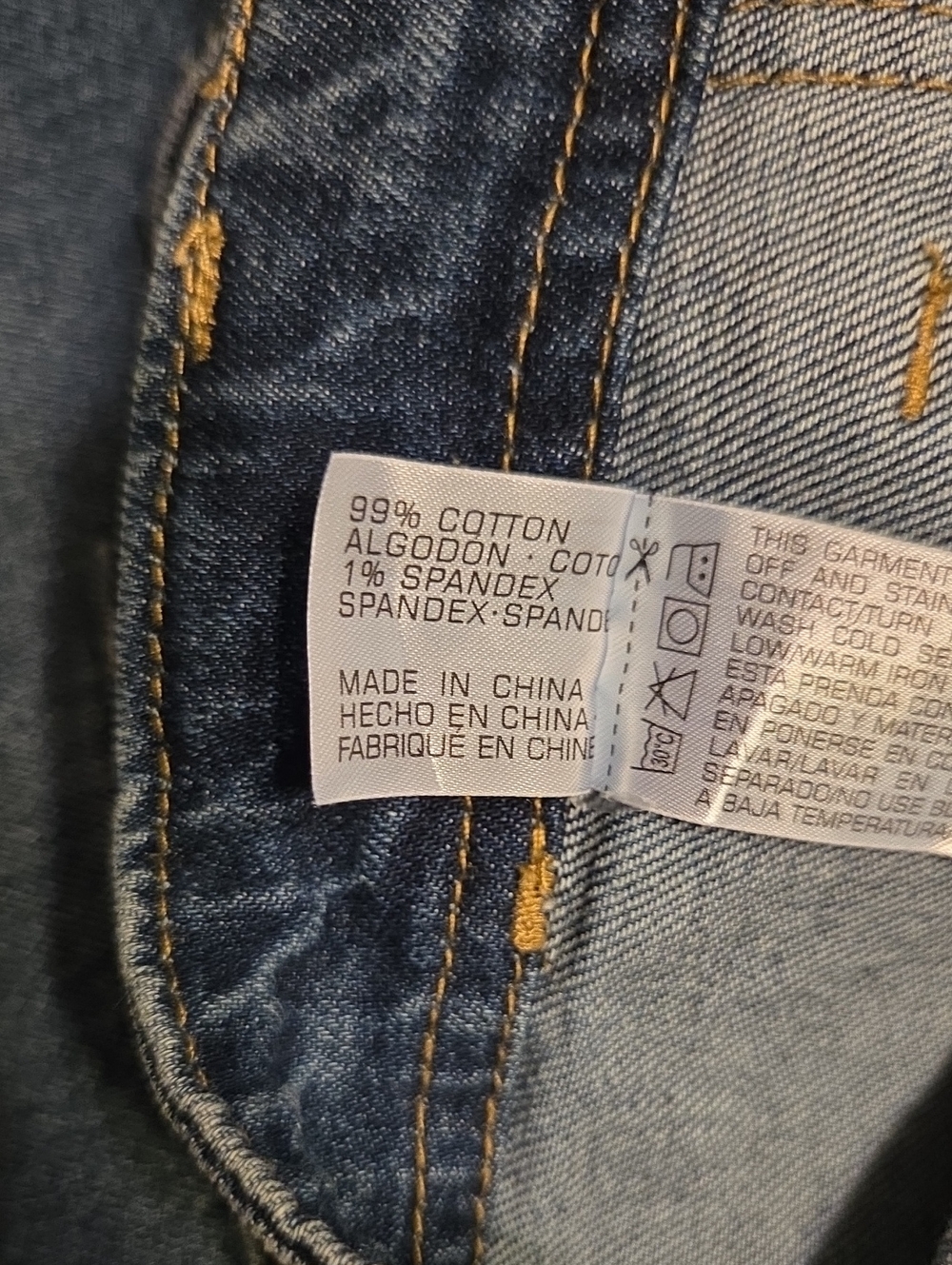 NWT "Supplies by Unionbay" Della High-Rise Utility Jean Woman's Size 10 - Picture 5 of 8